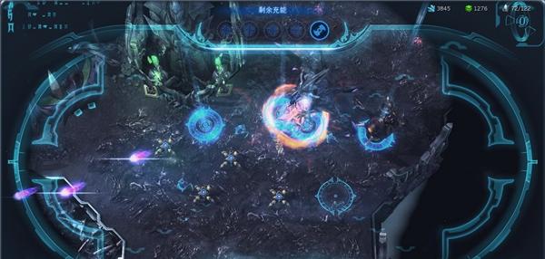 星际争霸2虚空之遗截图